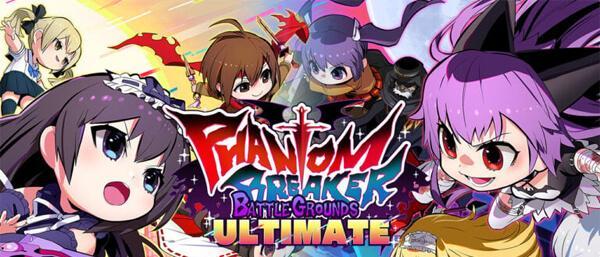 Phantom Breaker: Battle Grounds Ultimate - Das Remaster des Side-Scrolling-Beat'em-ups erscheint am 13. Februar 2025
