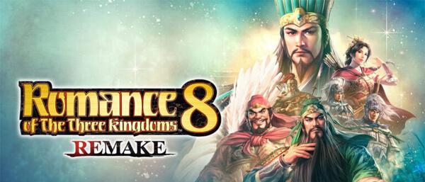 Romance of the Three Kingdoms 8 - Das Remake erscheint am 24. Oktober