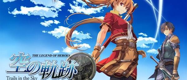 The Legend of Heroes: Trails in the Sky the 1st angekündigt