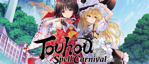 Touhou Spell Carnival erscheint am 19. November im Westen