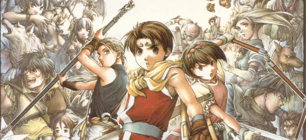 suikoden2.thumb.jpg.ed8ebbbc5b9c95e32fc4fd47992079f2.jpg