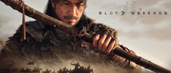NetEase Games kündigt das cineastische Action-Adventure Blood Message an
