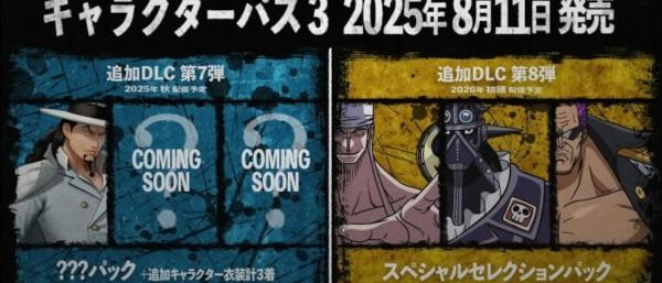 Bandai Namco ist mit One Piece: Pirate Warriors 4 noch nicht fertig – dritter Character Pass angekündigt